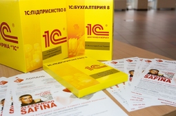 Lopan | 11.12.2015 - СЕМИНАР БОНДАРЕВОЙ Е.В.