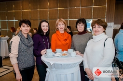 Lopan | 06.02.2018 - СЕМИНАР БОНДАРЕВОЙ Е.