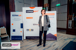 Lopan | 13.03.2019 - СЕМИНАР СУШКО Д., МУСИЕНКО В.