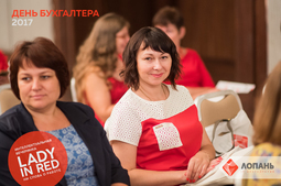 Lopan | 14.07.2017 - ИНТЕЛЛЕКТУАЛЬНАЯ ВЕЧЕРИНКА 