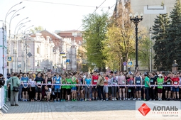 Lopan | НАШ МАРАФОН 2018