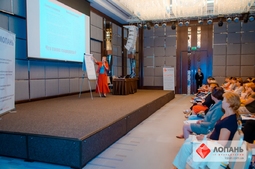 Lopan | 06.07.2017 - ПРАКТИКУМ ГУБИНОЙ И., ДРОБОТТЯ С.