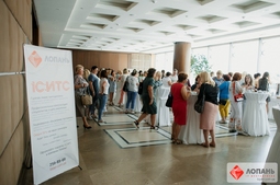 Lopan | 04.07.2018 - СЕМИНАР БОНДАРЕВОЙ Е.