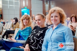 Lopan | 03.04.2018 - СЕМИНАР ЛИСТРОВОЙ С.