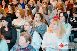 Lopan | 06.02.2018 - СЕМИНАР БОНДАРЕВОЙ Е.