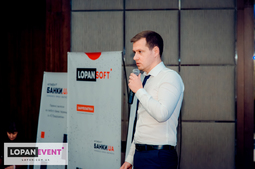 Lopan | 13.03.2019 - СЕМИНАР СУШКО Д., МУСИЕНКО В.