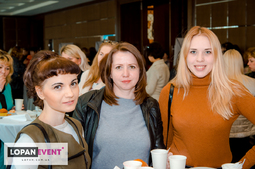 Lopan | 09.04.2019 - СЕМИНАР ЛИСТРОВОЙ С.