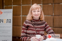 Lopan | 06.02.2018 - СЕМИНАР БОНДАРЕВОЙ Е.