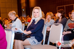 Lopan | 06.10.2016 - СЕМИНАР БОНДАРЕВОЙ Е.В.