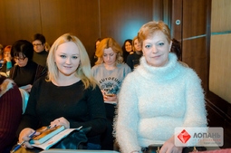 Lopan | 13.02.2017 - СЕМИНАР МОЙСЕЕНКО Т.