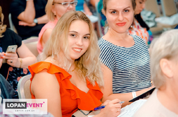Lopan | 22.07.2019 - СЕМИНАР АЛИЕВ Т.