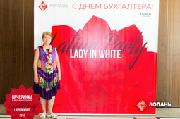 Lopan | 13.07.2018 - ФОТООТЧЁТ С ПРАЗДНИКА