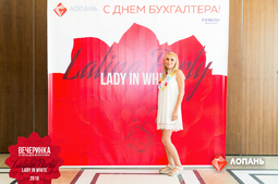 Lopan | 13.07.2018 - ФОТООТЧЁТ С ПРАЗДНИКА