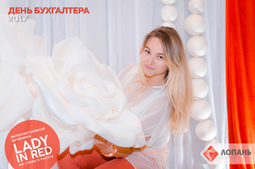 Lopan | 14.07.2017 - ИНТЕЛЛЕКТУАЛЬНАЯ ВЕЧЕРИНКА 