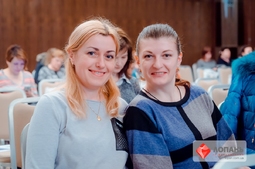 Lopan | 03.04.2018 - СЕМИНАР ЛИСТРОВОЙ С.
