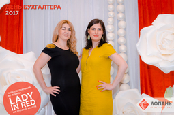 Lopan | 14.07.2017 - ИНТЕЛЛЕКТУАЛЬНАЯ ВЕЧЕРИНКА 