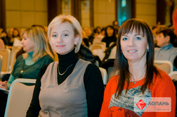 Lopan | 13.11.2018 - СЕМИНАР ЛИСТРОВОЙ С.