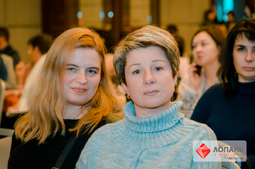 Lopan | 13.11.2018 - СЕМИНАР ЛИСТРОВОЙ С.