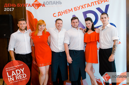 Lopan | 14.07.2017 - ИНТЕЛЛЕКТУАЛЬНАЯ ВЕЧЕРИНКА 