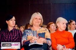 Lopan | 24.09.2019 - СЕМИНАР ВЕЛИЧКО В.