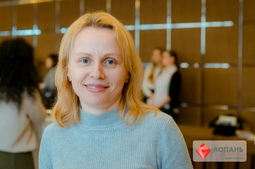 Lopan | 03.04.2018 - СЕМИНАР ЛИСТРОВОЙ С.