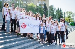 Lopan | НАШ МАРАФОН 2017