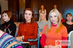 Lopan | 14.12.2017 - СЕМИНАР ПАНТЕЛИЙЧУК Л.