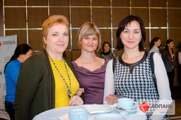 Lopan | 23.10.2017 - СЕМИНАР БОНДАРЕВОЙ Е.