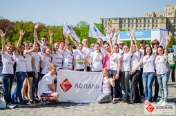 Lopan | НАШ МАРАФОН 2017