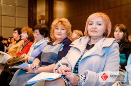 Lopan | 23.10.2017 - СЕМИНАР БОНДАРЕВОЙ Е.