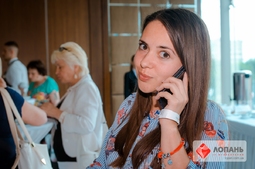 Lopan | 06.07.2017 - ПРАКТИКУМ ГУБИНОЙ И., ДРОБОТТЯ С.
