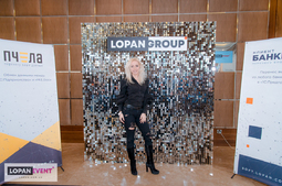 Lopan | 04.02.2020 - СЕМИНАР ВЕЛИЧКО В.