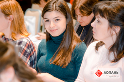 Lopan | 10.12.2018 - СЕМИНАР БОНДАРЕВОЙ Е.