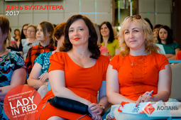 Lopan | 14.07.2017 - ИНТЕЛЛЕКТУАЛЬНАЯ ВЕЧЕРИНКА 