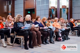 Lopan | ПРАЗДНИЧНЫЙ ПРЕДНОВОГОДНИЙ СЕМИНАР