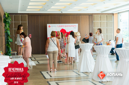 Lopan | 13.07.2018 - ФОТООТЧЁТ С ПРАЗДНИКА