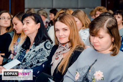 Lopan | 12.11.2019 - СЕМИНАР ЛИСТРОВОЙ С.