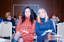 Lopan | 05.12.2016 - СЕМИНАР МОЙСЕЕНКО Т.И.