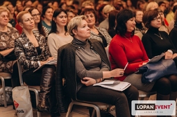 Lopan | 30.01.2019 - СЕМИНАР КАВЫН М.