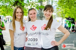 Lopan | НАШ МАРАФОН 2017
