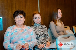 Lopan | 13.02.2017 - СЕМИНАР МОЙСЕЕНКО Т.