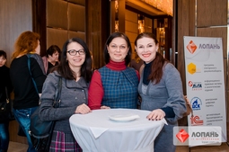 Lopan | 06.02.2018 - СЕМИНАР БОНДАРЕВОЙ Е.