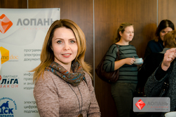 Lopan | 13.11.2018 - СЕМИНАР ЛИСТРОВОЙ С.