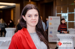 Lopan | 06.02.2018 - СЕМИНАР БОНДАРЕВОЙ Е.