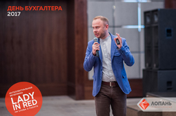 Lopan | 14.07.2017 - ИНТЕЛЛЕКТУАЛЬНАЯ ВЕЧЕРИНКА 