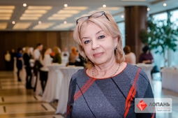 Lopan | 06.02.2018 - СЕМИНАР БОНДАРЕВОЙ Е.