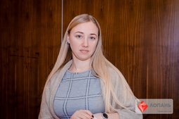 Lopan | 06.02.2018 - СЕМИНАР БОНДАРЕВОЙ Е.