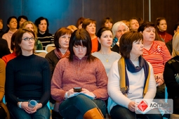 Lopan | 13.02.2017 - СЕМИНАР МОЙСЕЕНКО Т.