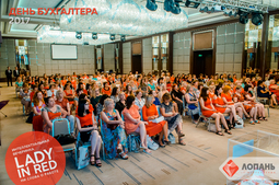 Lopan | 14.07.2017 - ИНТЕЛЛЕКТУАЛЬНАЯ ВЕЧЕРИНКА 