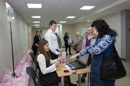 Lopan | 11.12.2015 - СЕМИНАР БОНДАРЕВОЙ Е.В.